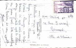 MODERN CARD Rocamadour View Loop of the road of Cahors