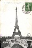VINTAGE POSTCARD Paris Panorama at Once the Eiffel Tower