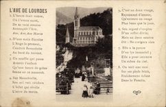 POSTAL de la VENDIMIA la avenida de puertas