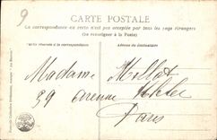 CPA Orleans La Cathedrale