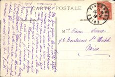 POSTAL Vincennes interior de la VENDIMIA de la opinión extremadamente panorámica de Vieu