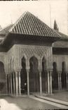 CPM Granada Alhambra Patio de los leones Templete