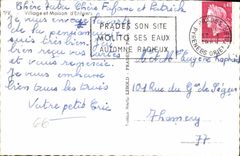 CPM Village et Maison d'Enfants