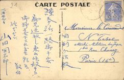 VINTAGE POSTCARD Dijon Places Republic Carnot Monument