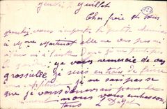 VINTAGE POSTCARD Heavy the church of the rosary and the basilica