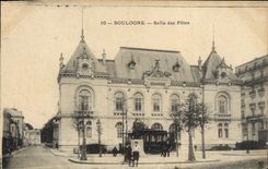 CPA Boulogne Salle des Fetes Tramway Enfants