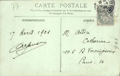 VINTAGE POSTCARD Fontainebleau the Palate the Pond with Carps