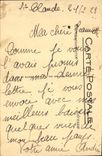 VINTAGE POSTCARD Saint Claude the Cocked hat Cascades of Evalude