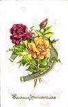 VINTAGE POSTCARD Fantaisie Flowers Horseshoe Heureux Birthday