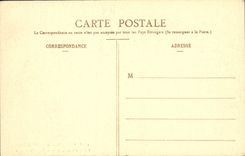 Los detalles santos del parque de la nube de la POSTAL de la VENDIMIA de árboles cierran el redondo de la caza