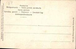 POSTAL Estrasburgo de la VENDIMIA el rosetón con la tapa de la puerta principal