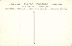 VINTAGE POSTCARD Cathedral of Rheims Central Gate the Large Abiathar Priest