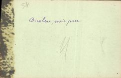 CPA Nancy Porte De La Craffe