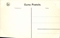 VINTAGE POSTCARD Pourbus Holy Cene Bruges Church Saver