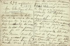 CPA Versailles Grandes Eaux Bosquet des Rocailles