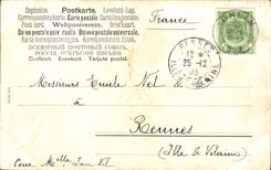 CPA Fantaisie Paysage de montagne