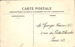 POSTAL de la VENDIMIA entrada de la universidad