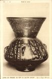 VINTAGE POSTCARD Paris Museum of Louvre Lamp of mosque in the name of the Hassan sultan