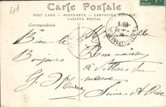 Castillo de la POSTAL de la VENDIMIA de la corte del interior de Chambord