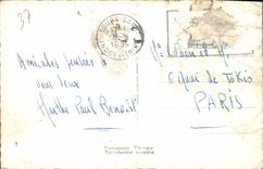 MODERN CARD Loire ch4ateau Illuminate Amboise Azay the Curtain Villandry Usse Langeais