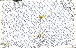 MODERN CARD Malo les Bains the beach