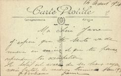 VINTAGE POSTCARD Holy Aignan Turn of Agar