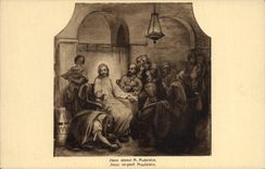 CPA Jesus Absout M Madeleine