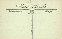 CPA Les Saintes Maries Sanctuaire De La Basilique