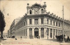 VINTAGE POSTCARD Nice Post office building