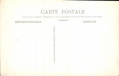 VINTAGE POSTCARD Museum of Louvre Perugin St Sebastien