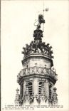 CPA Guerre Arras Le Lion D'Arras 