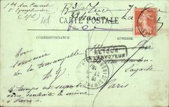 CPA Cheverny Le Chateau La Facade Sud Ouest