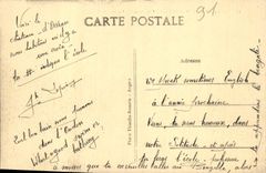 POSTAL de la VENDIMIA el ND del castillo y de I Ecole de los refletees de Orveau en Oudon