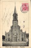 VINTAGE POSTCARD Gruss Aus Marienthal Basilika