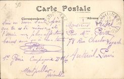 CPA Nimes Les Arenes Galeries basses exterieures