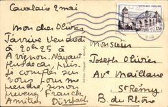 VINTAGE POSTCARD the Basilica of northern Wall Gate