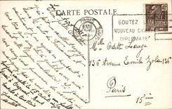 CPA St Cucufa L'etang