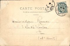 POSTAL Ruán de la VENDIMIA el teatro de artes