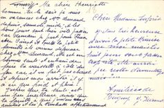 VINTAGE POSTCARD Crezancy Reigny