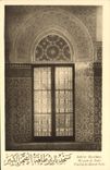 VINTAGE POSTCARD Paris Institut Moslem Mosque of Paris Fenestrates large patio