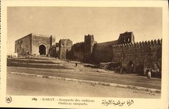 VINTAGE POSTCARD Reduction Walls of Oudayas
