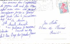 POSTAL MODERNA para recordar de Trouville