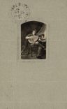CPA Fantaisie Troubadour Musique Folklore