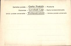 POSTAL Chiesa Del Gesui Saluti DA Roma de la VENDIMIA