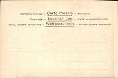 POSTAL Roma Palazzo Vaticano de la VENDIMIA