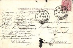 Della Basilica di S Maria Maggiore de Roma Tribuna de la POSTAL de la VENDIMIA