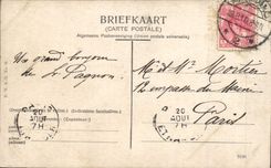 Puerta de van af het Witte Rotterdam del panorama de la POSTAL de la VENDIMIA