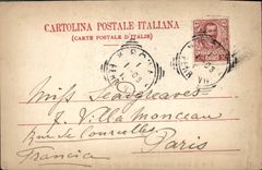 POSTAL Arco di Giano Quadrifronte Roma de la VENDIMIA