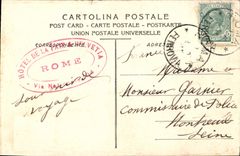 Plaza S Pedro de Roma de la POSTAL de la VENDIMIA