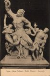 POSTAL Roma Museo Vaticano Cortile Ottagono Laocoonte de la VENDIMIA